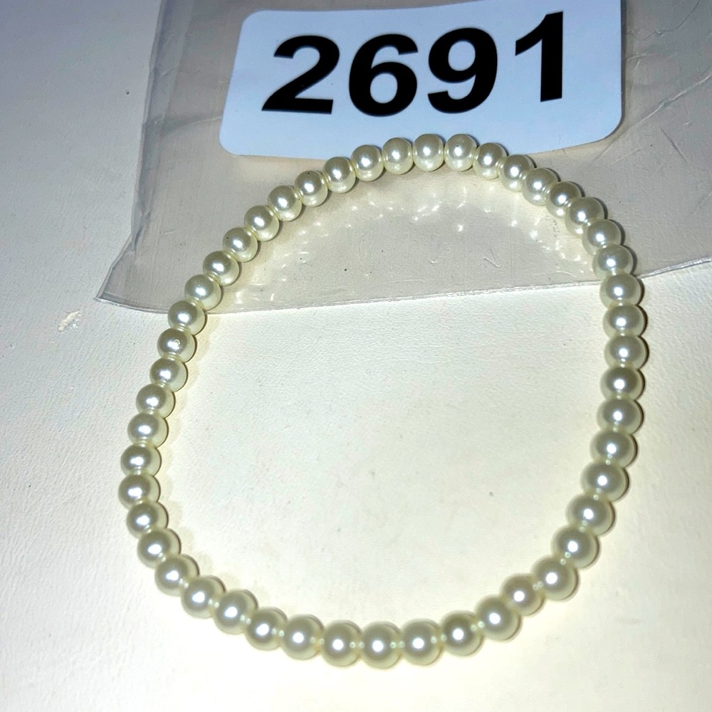Smaller pearl bracelet.  NWOT.